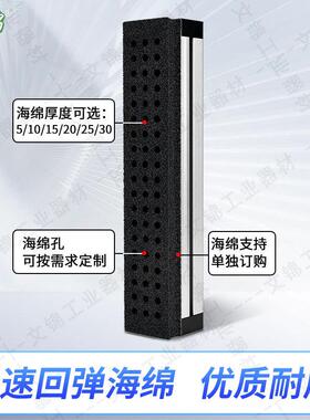 60列气动机械手重石载木纸板箱材码垛机真空系海绵吸盘无品牌/真