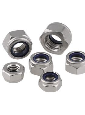 厂-家销售3大04782不锈钢六角防松螺母DIN926锁紧螺母6量优惠M3M1