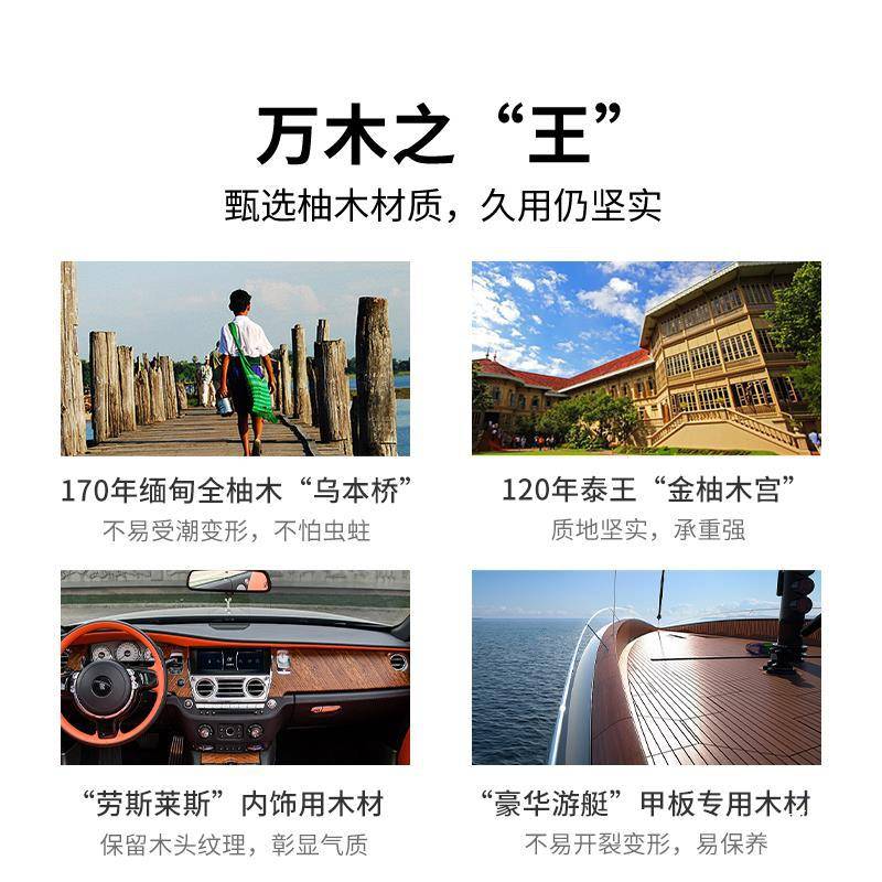 紫叶阳台桌椅组合柚木一桌二椅小户型休闲休息区户外实木茶桌
