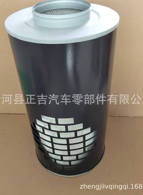 P机A27241AH1滤13AH113515AH19220AH103AH8505发电组空气芯折扣价