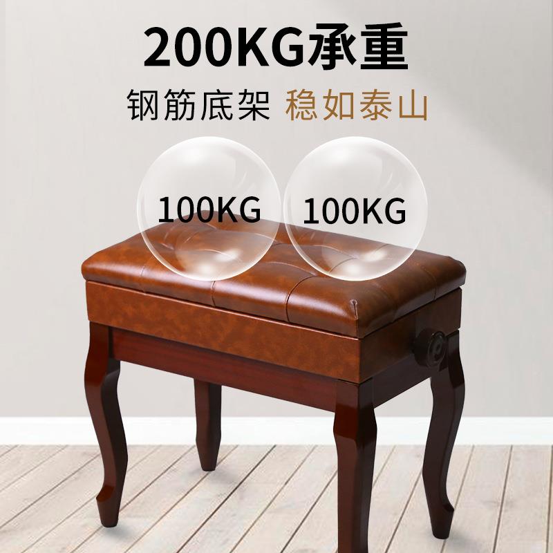 厂生EBL木质弯腿带书箱升降钢琴家古典升降凳软包产电钢琴凳凳