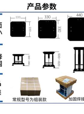 自动化振动盘升降支架底座盘架动子自多功QCE能机架动化振配件