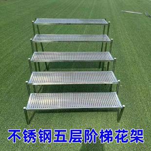 花架花YLZ落地式院不锈钢室多外层庭形多式肉组合W8阳台阶梯单层