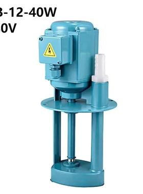 机床冷却泵床油车泵三相动冷泵用于冲电洗JWD却介质