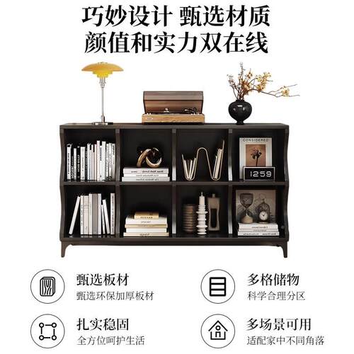书架简约现MSE代黑色网红子高颜值储物柜餐创边柜柜书落柜地意格