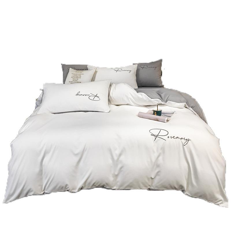 2米x2米3被套单一件春秋天单四床被件套水洗棉罩20210529三件套独