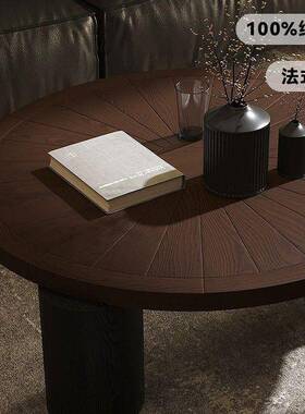 法式木茶几圆形客厅家用子美式复古原矮桌小户型木轻奢QYN实简约