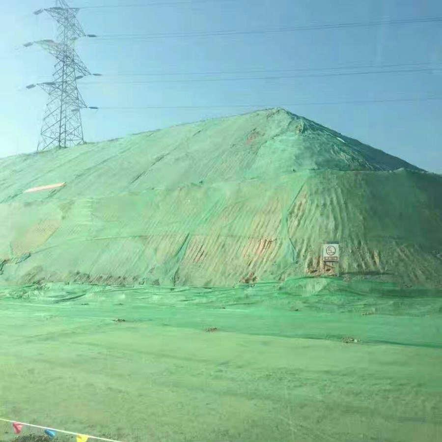 尘网街道防马路施工盖土抑材尘网建筑料余坭防航拍GZN覆盖网编制