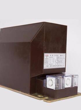 中压高压户内外电流互感器1kv电流互0感户器LZZISJBJ9-010.5级