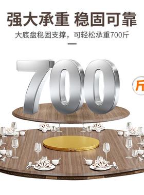 用圆餐桌电动转盘旋转底桌面转芯器智NUV能充电式电机商座用家转