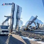 光伏伏电站清洗机厂家履带式 镜面清扫光伏板清除雪尘设太阳备能光