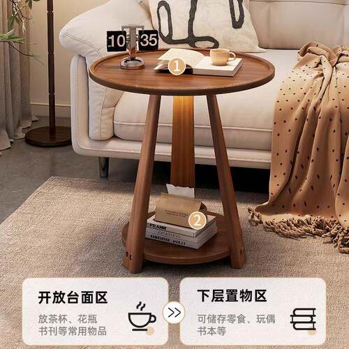 沙桌发边桌小茶几木小圆客厅家实可移动小桌子阳用台H387DB0边几
