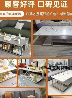 茶几厅用茶桌茶台轻奢简约现QKA代小户型沙发家桌子简阳客台易小