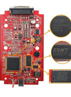 红板EUKESS固V2VC2.8K-Suite件V5.017OBD2编程kess仪/读写工具