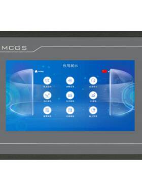 昆仑通态3N系人P机界面触摸TC702NT嵌入式显列SRC示器工控一体机