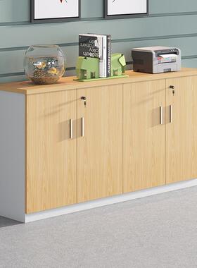 办公矮柜资财料档案储物LNE木质子务件柜书带文锁隔断柜茶水柜抽