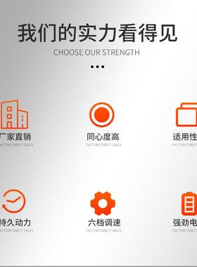 12V锂电大功率磨大雕理石岗岩电石碑花墓碑刻字机刻打磨切割56940