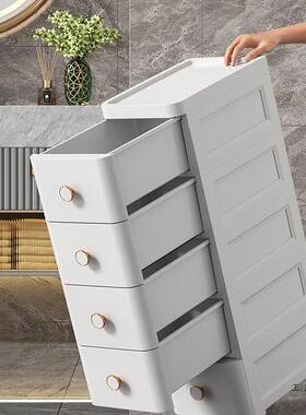 2025纳F97J8587/37cm夹缝收柜子多抽屉式厨房缝隙层卫生间窄储物