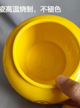 台悦先黄色宝盆陶瓷罐子摆件无盖带盖天有，聚招财进宝铜ltao6819