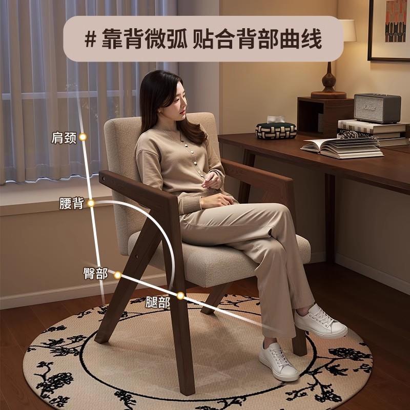 椅单人沙发椅中古风室书坐房HBC书桌小理查德椅舒服久卧椅实木靠