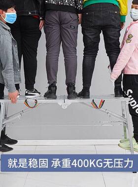 加厚CD100477马凳功能折多叠便脚手架室内刮腻子修马登携伸缩工程