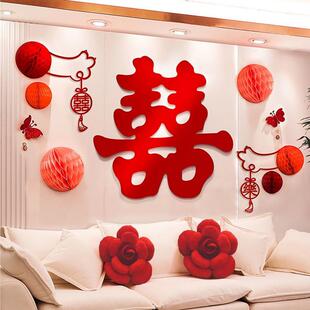 结婚用品网红婚房房场景布卧置气球装饰婚礼JK221654浪漫房室间新