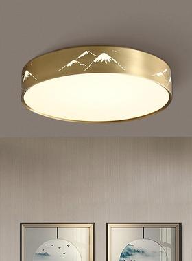 铜设新中式卧台室吸36615顶灯中国风门厅入户玄关全计师阳吸顶灯