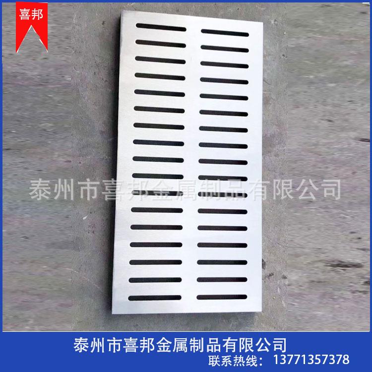 304不锈钢XVN格栅厨房水道下地沟格盖板防滑食堂排水盖板栅水沟篦