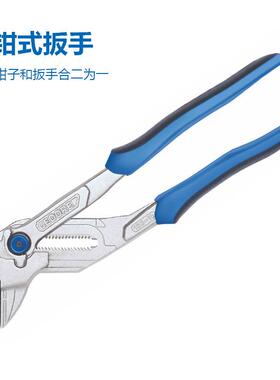 GE扳DORE可吉多瑞1681300146调节10寸钳式手