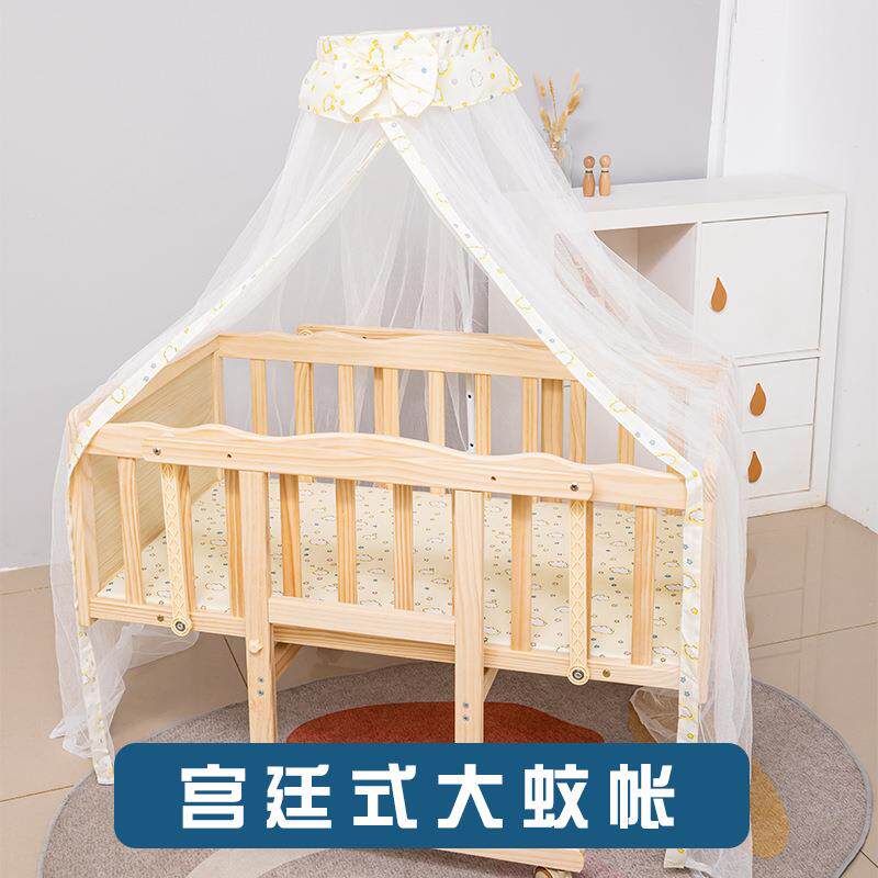 上摇摆智摇能电动婴儿床木实无漆bb床新生儿BIP左右晃下自动哄睡