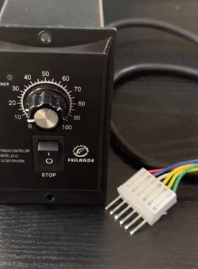 S0面板XOG式单相调器U6-30W塑壳电速机配件