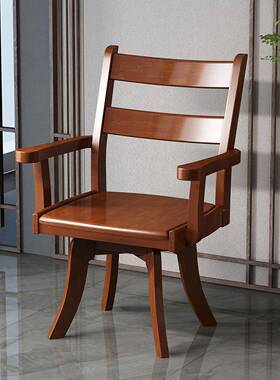 全橡实木复古风旋转椅几餐椅扶手椅电胶脑椅RAH家茶用