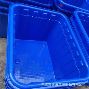 生产蓝色600升箱鱼带轮塑料方箱大型塑水QPU箱水养殖料周转产箱带