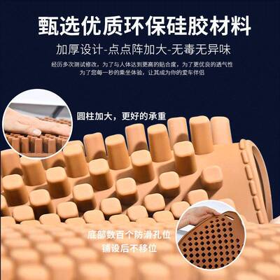 新品汽车坐垫夏季四季通用凉30922垫通公办用室家车用风座垫腰靠