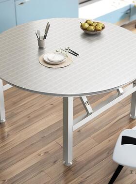 加厚不锈餐钢可折叠圆桌形子户外摊长方家用摆桌FS759167出租房吃