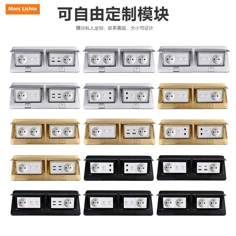 MarLichte275型慢弹法水式16防户A外超薄嵌入式弹起c式商场12地插