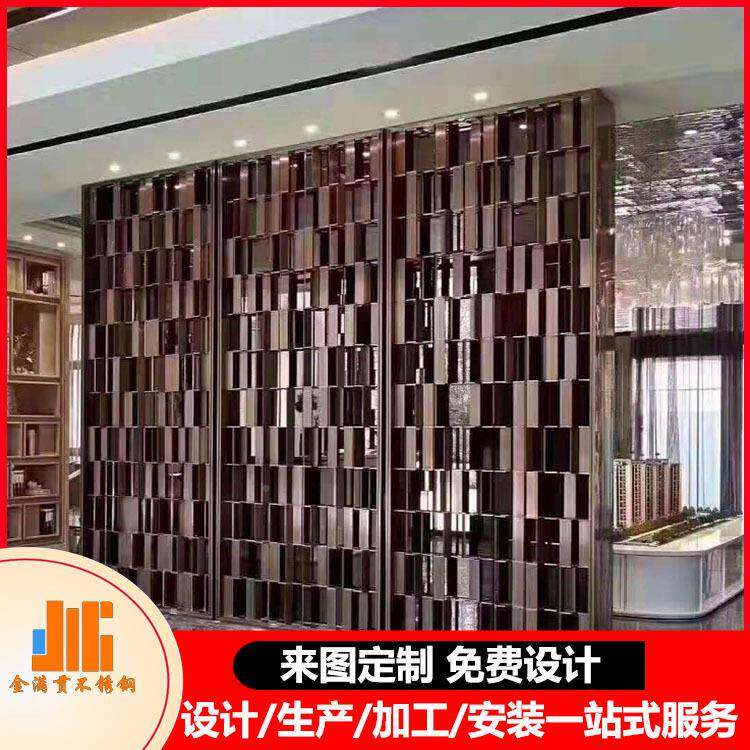 厂家售屏不锈钢风隔断新中式屏风酒店断/客销JMG-3256厅玄关隔屏