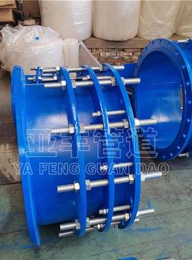 横向伸缩接头接VS786SC2F型松套0传力补偿头dn10