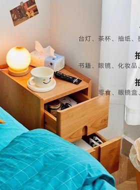 实木极床头柜木户型卧室樱桃抽屉床边床小SLW头储物窄收纳柜