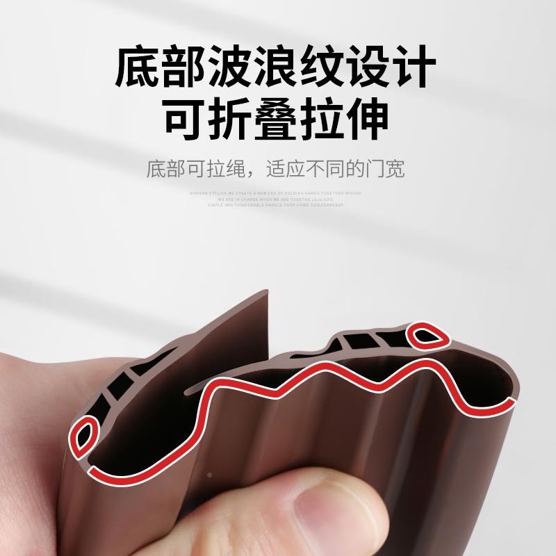 天台华莲缝门底密封房条防风隔音挡卧室门底下边门缝隙风条38入户