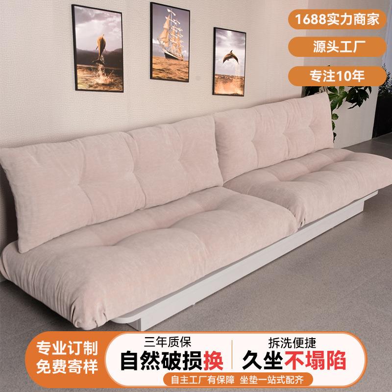 羽绒海绵沙垫防靠RJK滑硬日式云朵沙发地台卡座乳胶沙加发发坐垫