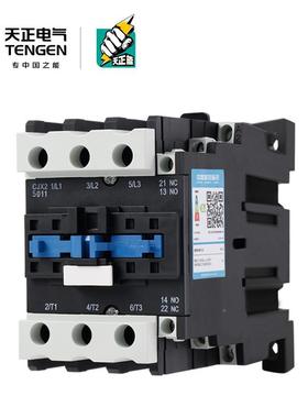 TNG-EN天正电气CJX250141交流接触器80A三相220v3PRV80vE110V36v2
