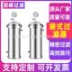 袋式 过滤BER器精密过滤器悬浮杂袋物式 过器河水泥沙除过滤滤化学