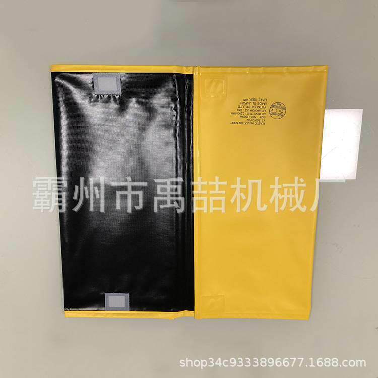 Y电S209-01YMA-01盖低压绝毯带高压遮布缘电力检修3kv防触电绝缘