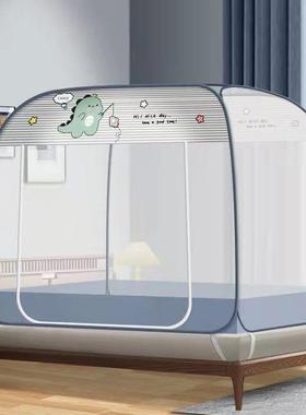 防摔蚊帐免1安装蒙古双4O0cPhTG1.8人米床家用1.5m儿童单.2学包生