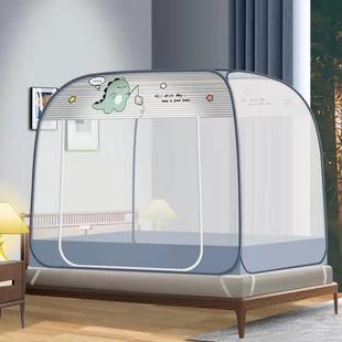 防摔蚊帐免1安装蒙古双4O0cPhTG1.8人米床家用1.5m儿童单.2学包生