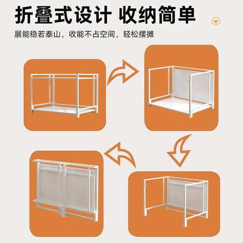 叠摆摊小折推车移动夜市寿司花冰粉促销855车车超市车货架
