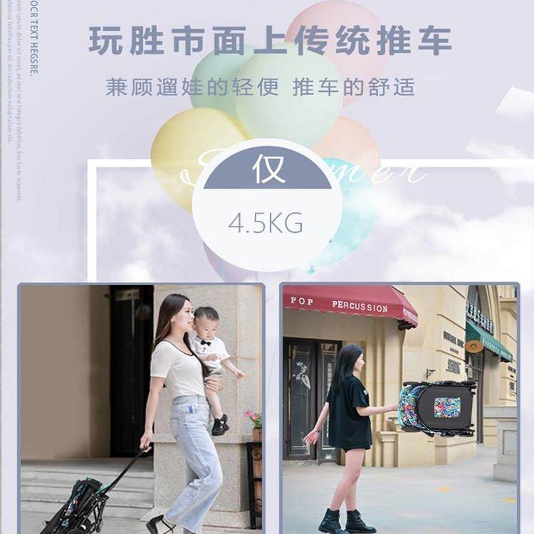 手娃婴儿推可坐躺轻便折叠宝宝儿童小孩推车溜多功能SHX车婴儿车