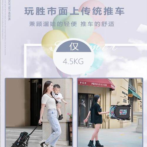 手娃婴儿推可坐躺轻便折叠宝宝儿童小孩推车溜多功能SHX车婴儿车