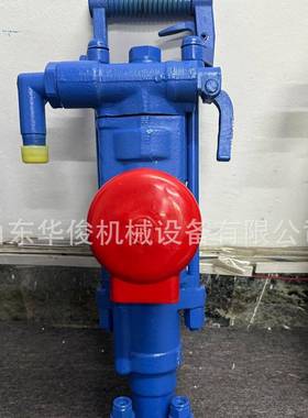 小型岩持机气腿式凿岩机隧道YDA矿山钻孔用凿机YT2凿7手岩凿岩机